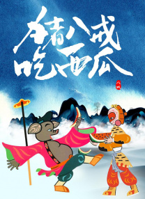 公车全黄h全肉短篇